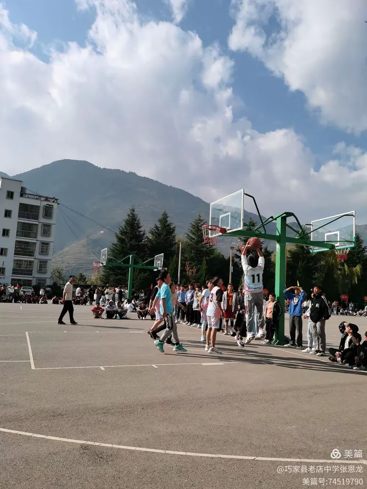 老店中学冬运会